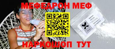 хмурый Ярославль