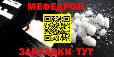 хмурый Ярославль