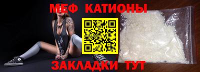 синтетический гашиш Ярцево