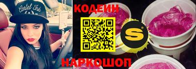 меф VHQ Янаул