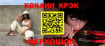 хмурый Ярославль