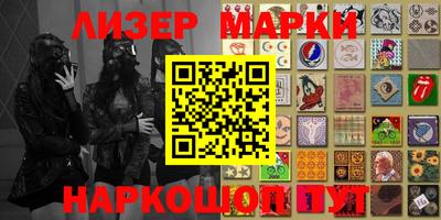 меф VHQ Янаул