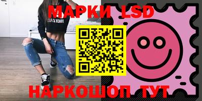 меф VHQ Янаул