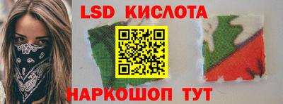 хмурый Ярославль