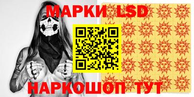 хмурый Ярославль