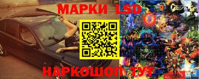 меф VHQ Янаул