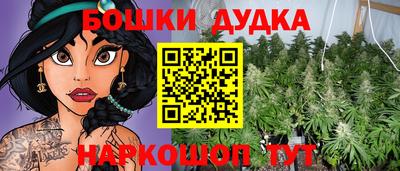 меф VHQ Янаул