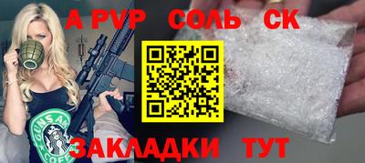 хмурый Ярославль