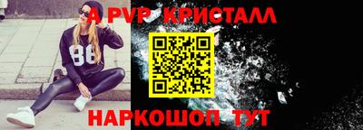 хмурый Ярославль