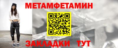 каннабис Шахты