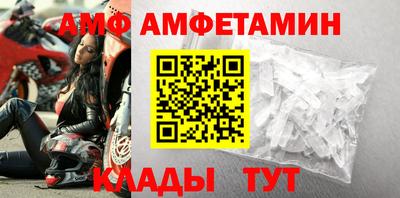 синтетический гашиш Ярцево
