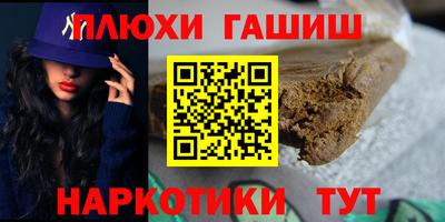 меф VHQ Янаул