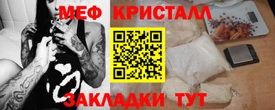 хмурый Ярославль