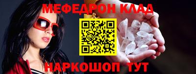 хмурый Ярославль